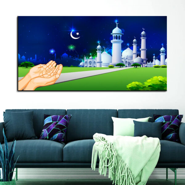 Eid ka Chand Mubarak - Praying Hands Illustration - Canvas Wall Painting